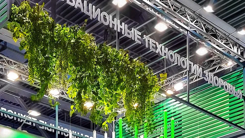 Выставочные <br>стенды <br>под ключ