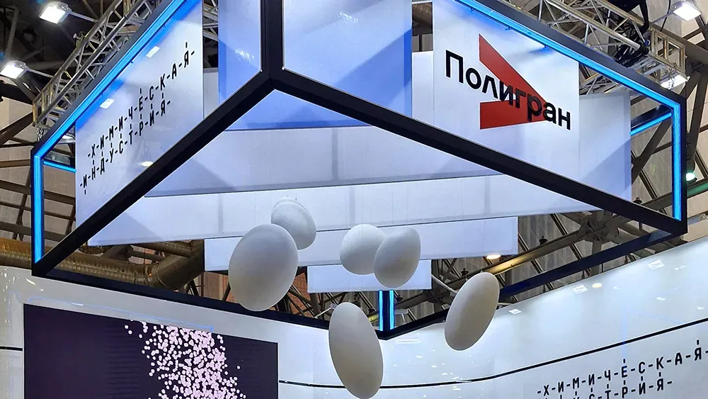 Выставочные <br>стенды <br>под ключ